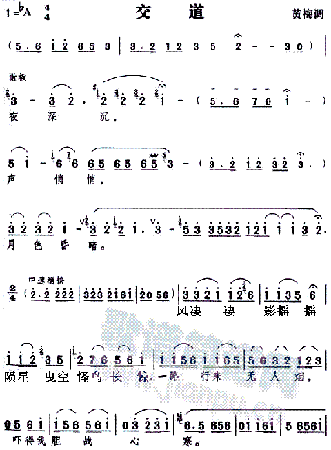  (ָV)1