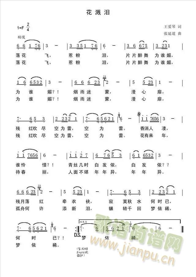 RI(ָV)1