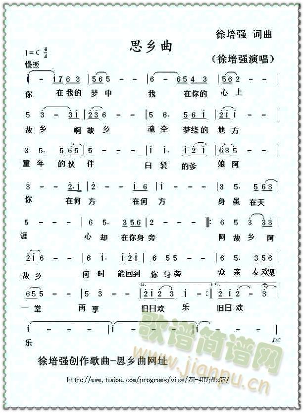 ˼l(xing)(ָV)1