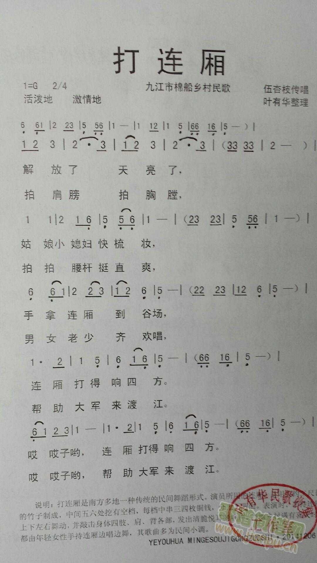 B(ָV)1