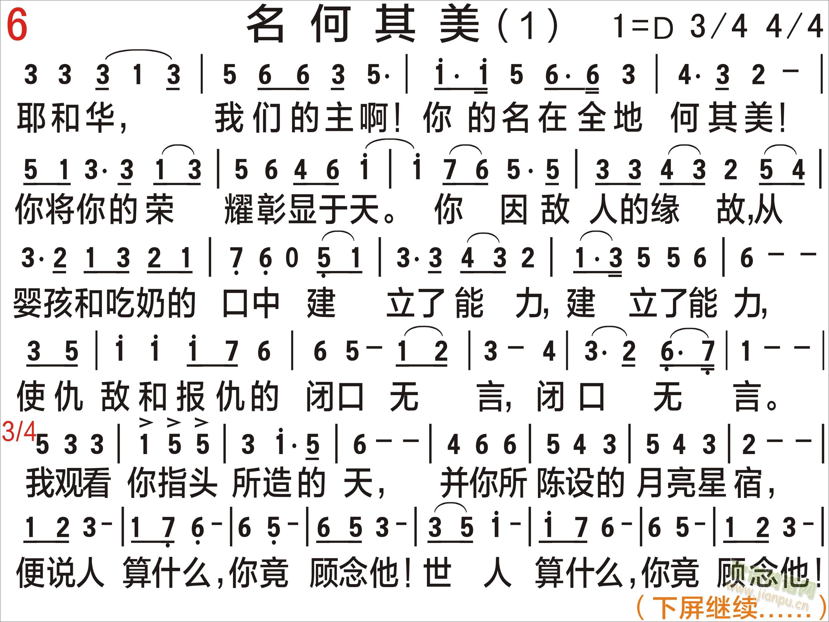  Դ(ʮּ)1