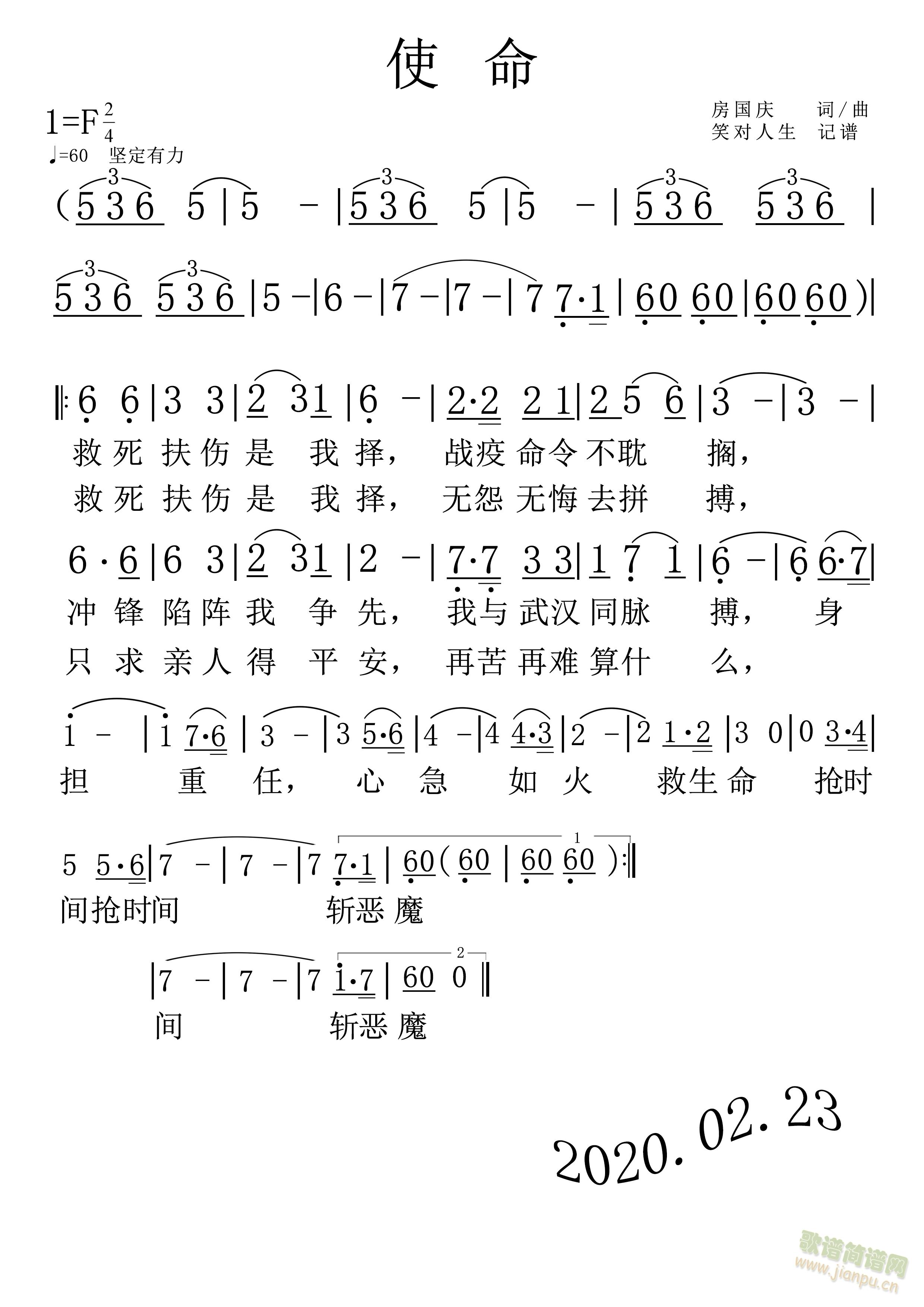 ʹ(ָV)1