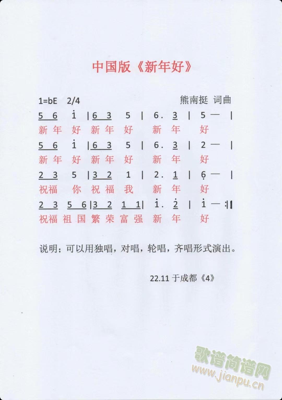 Ї (ָV)1