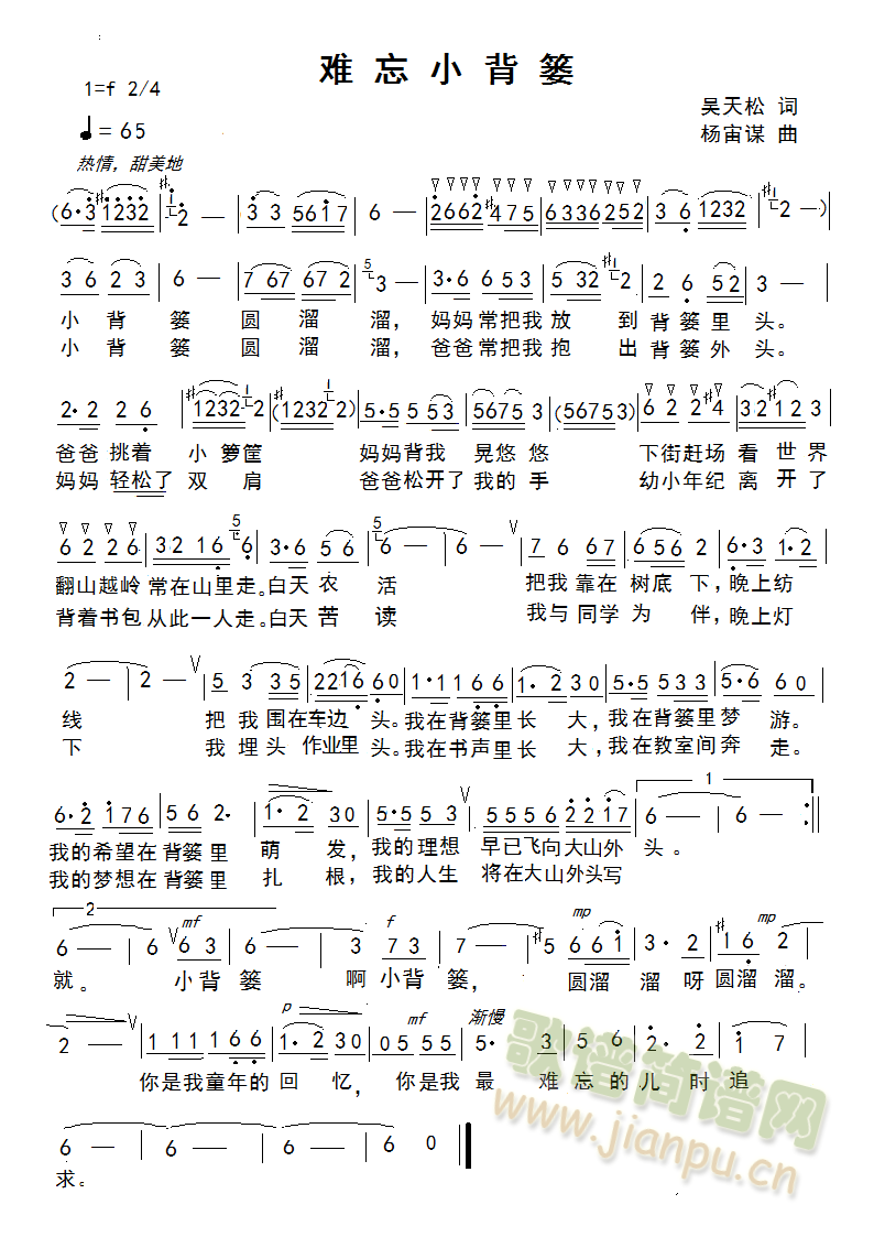 yСt(ָV)1