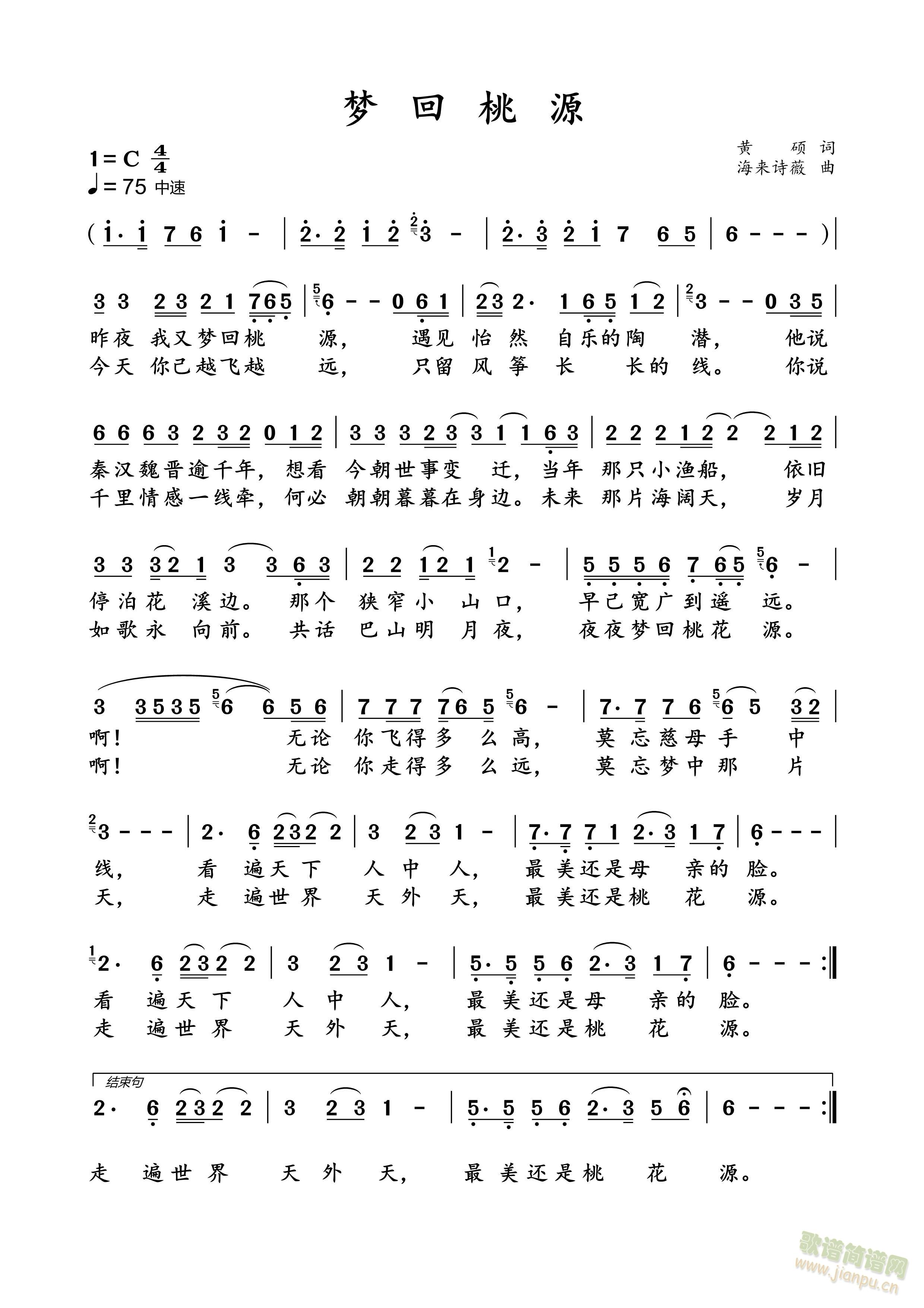 Դ(ָV)1