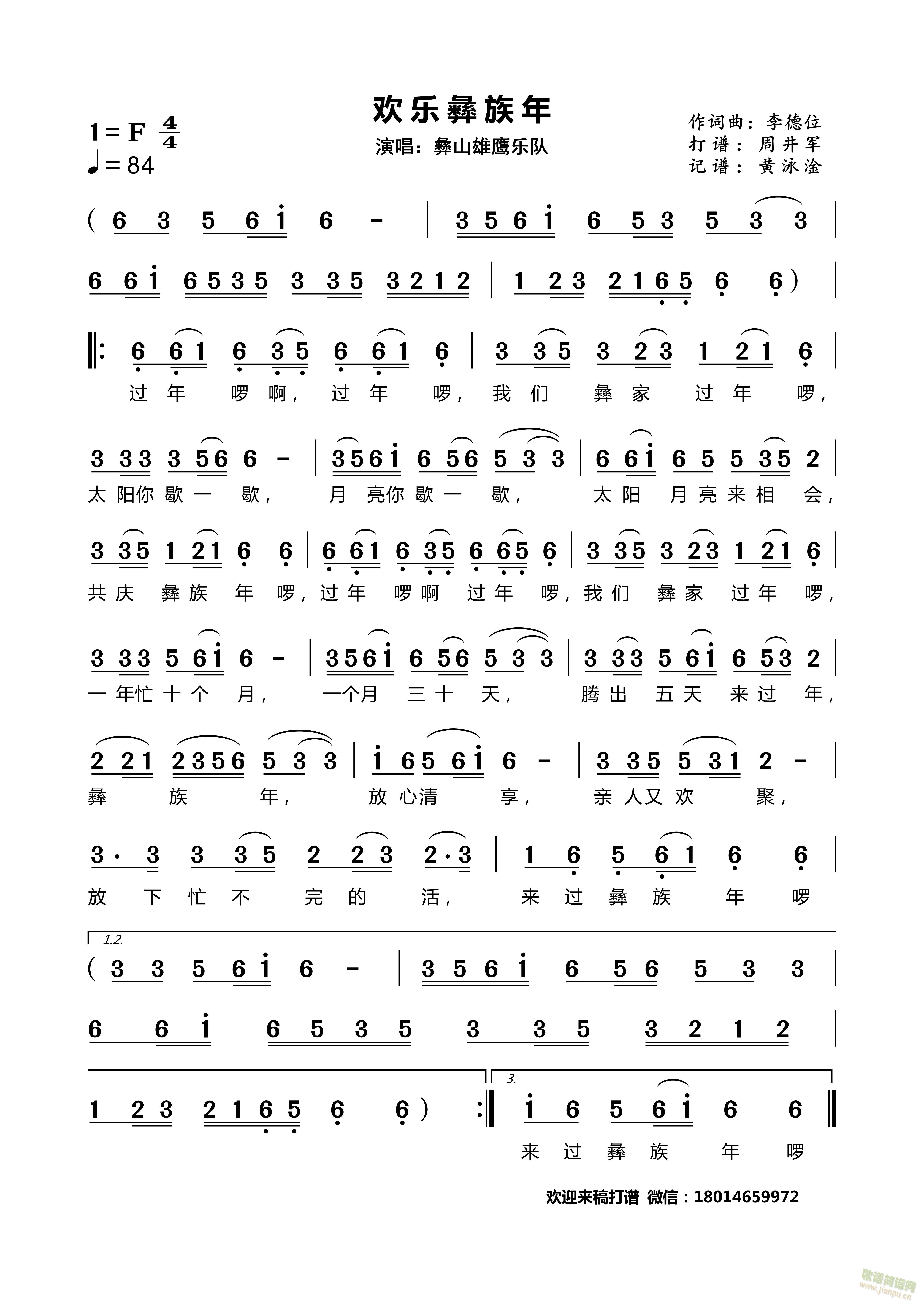 g(ָV)1