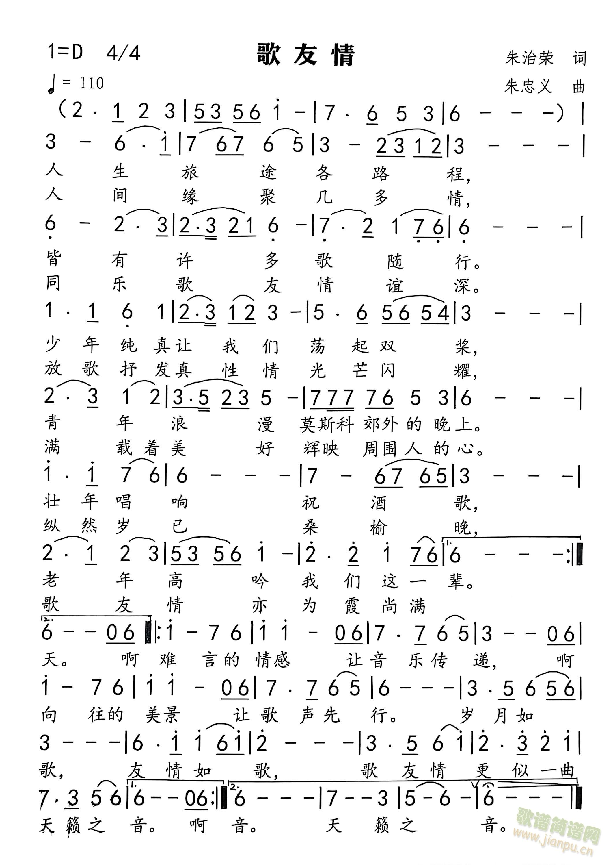 (ָV)1