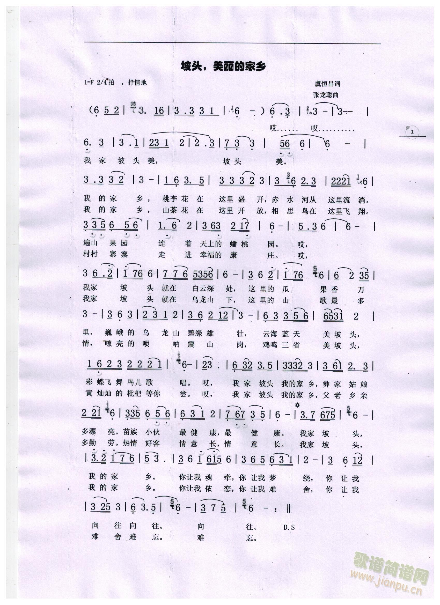 ^yļl(xing)(ָV)1