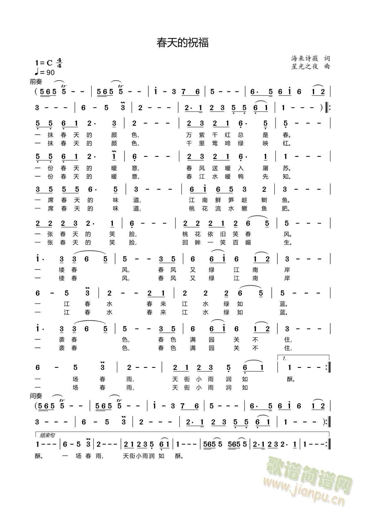 ף(ָV)1