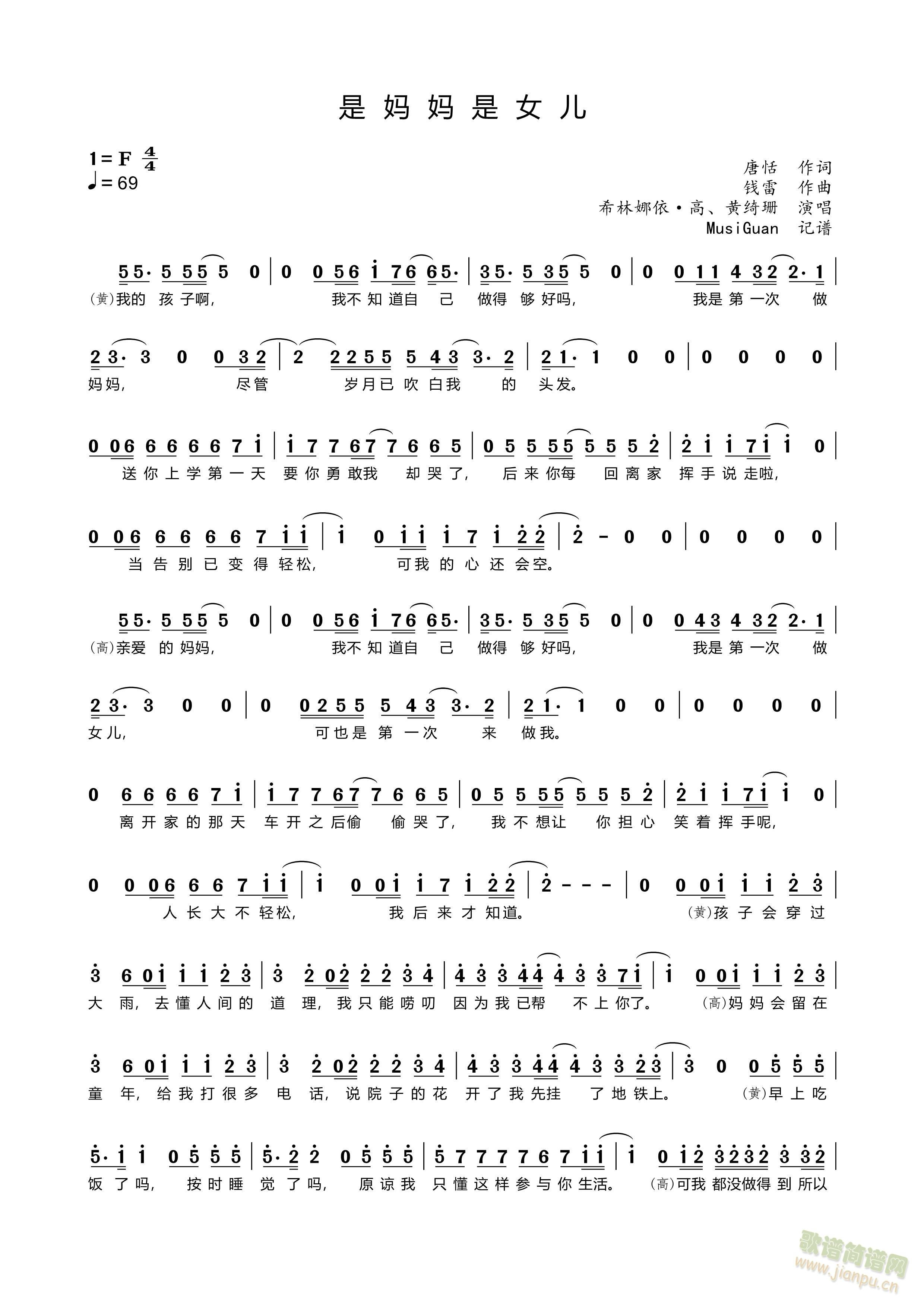 ǋŮ(ָV)1
