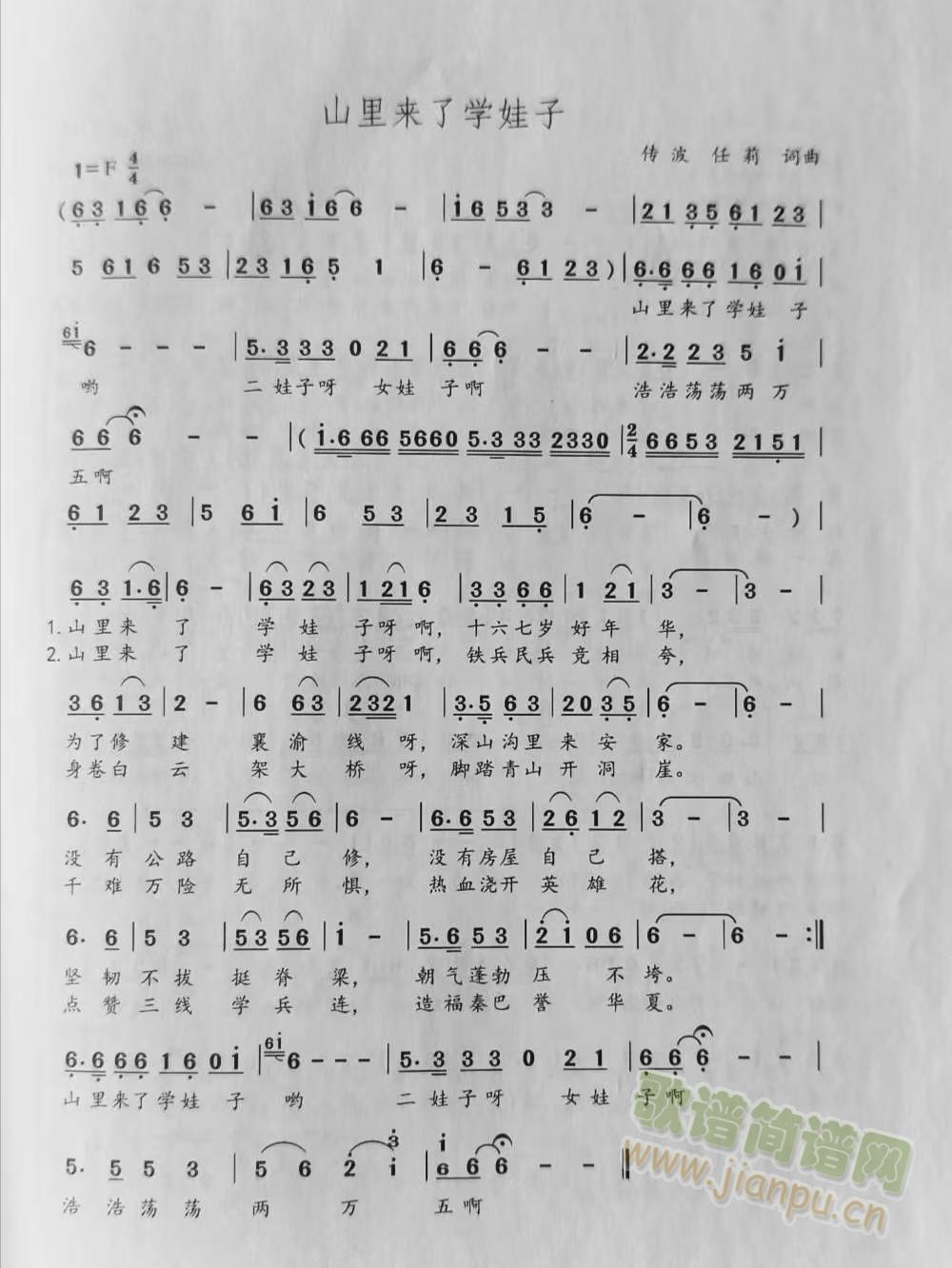 ɽˌW(xu)(ָV)1