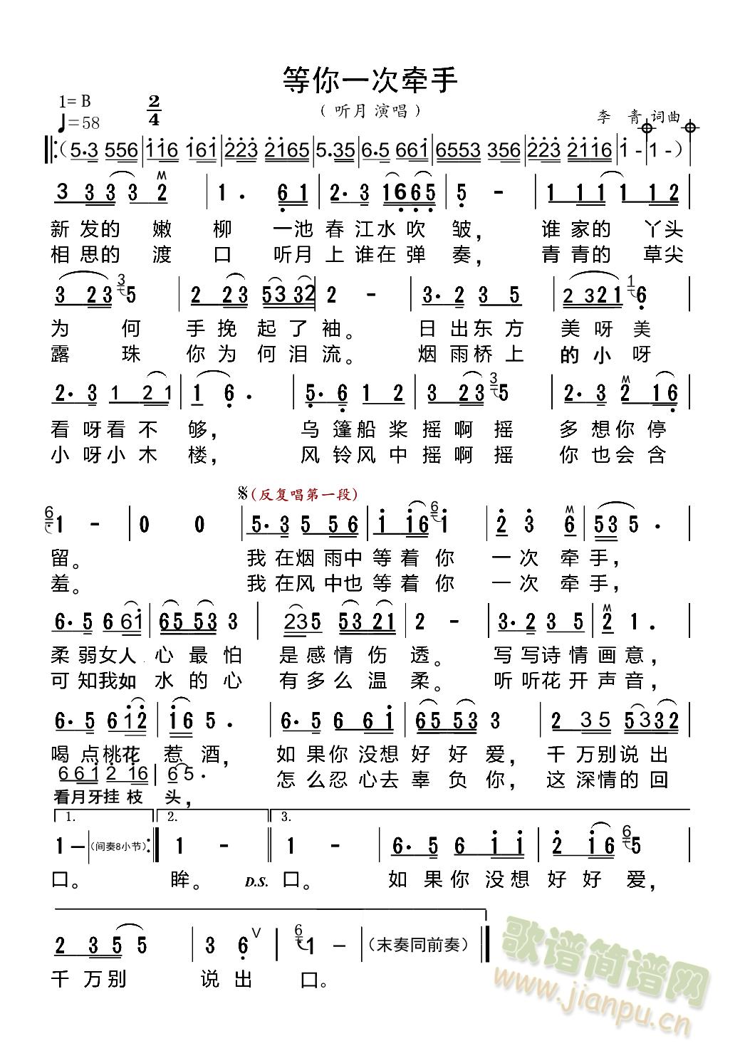 һΠ(ָV)1