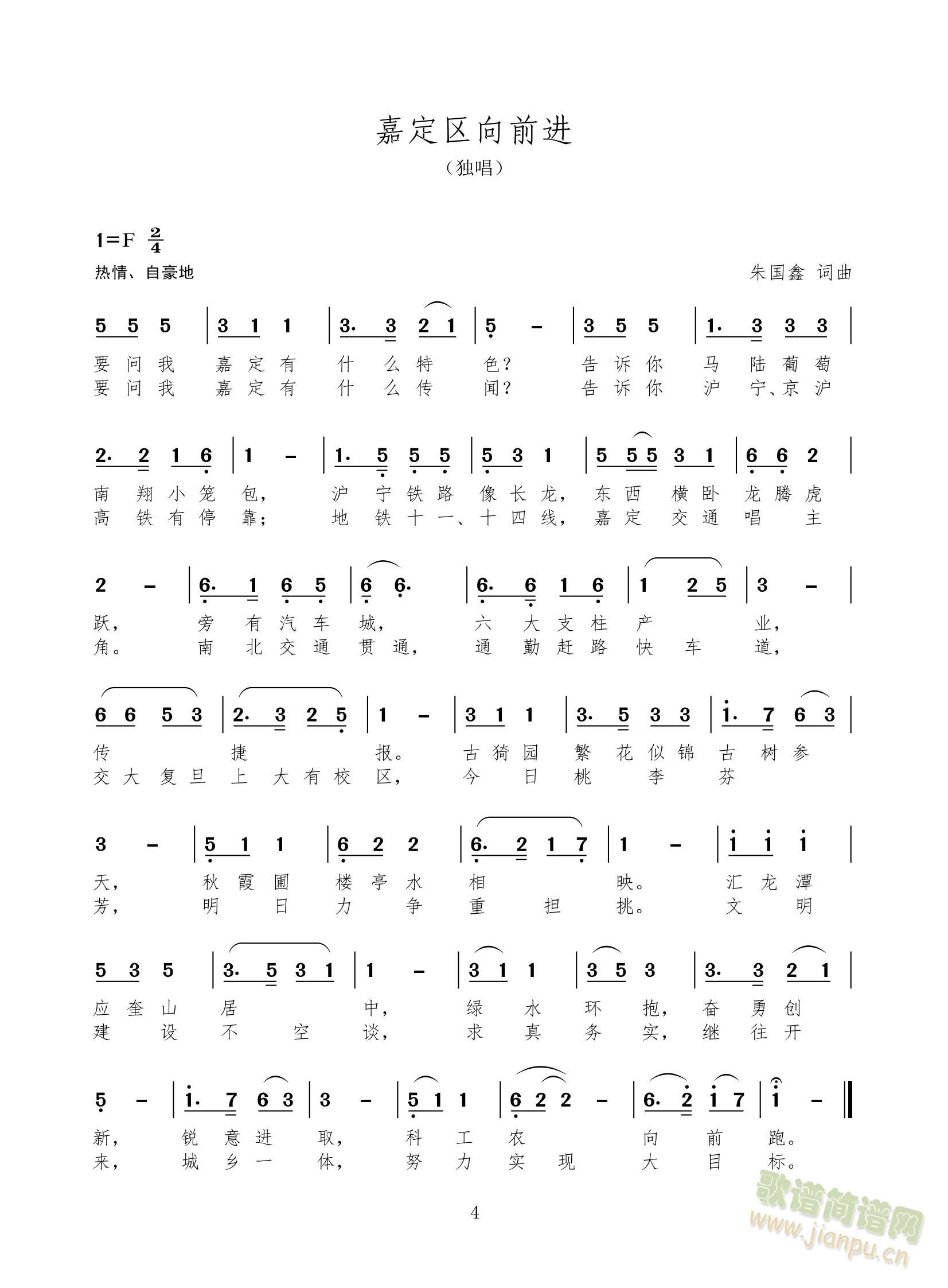 MϺʮ^(q)ǰM(jn)֮һo^(q)ǰM(jn)M(jn)(ʮּ)1