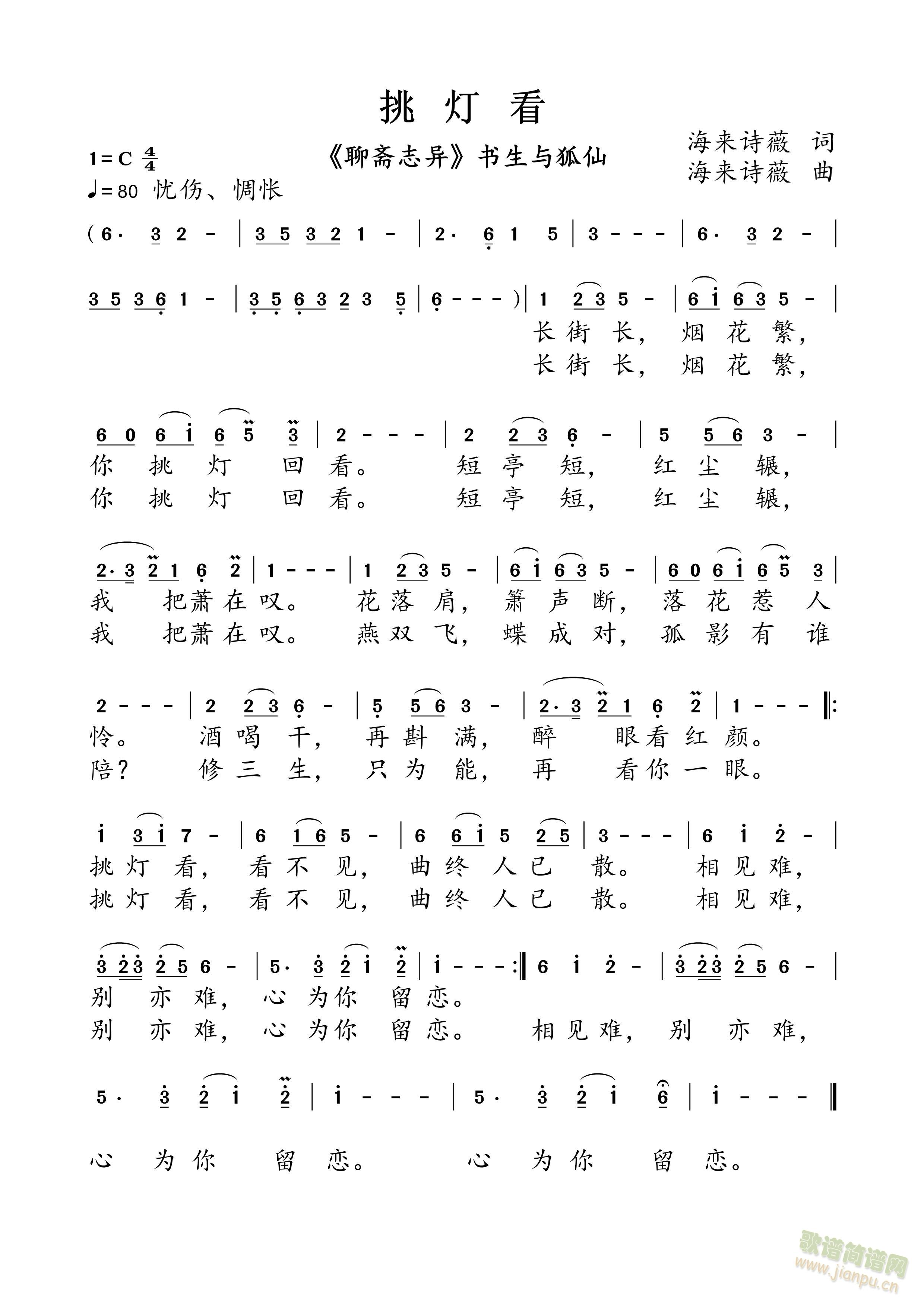 (ָV)1