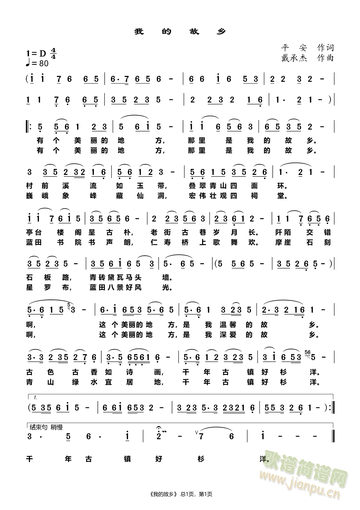 ҵĹl(xing)(ָV)1