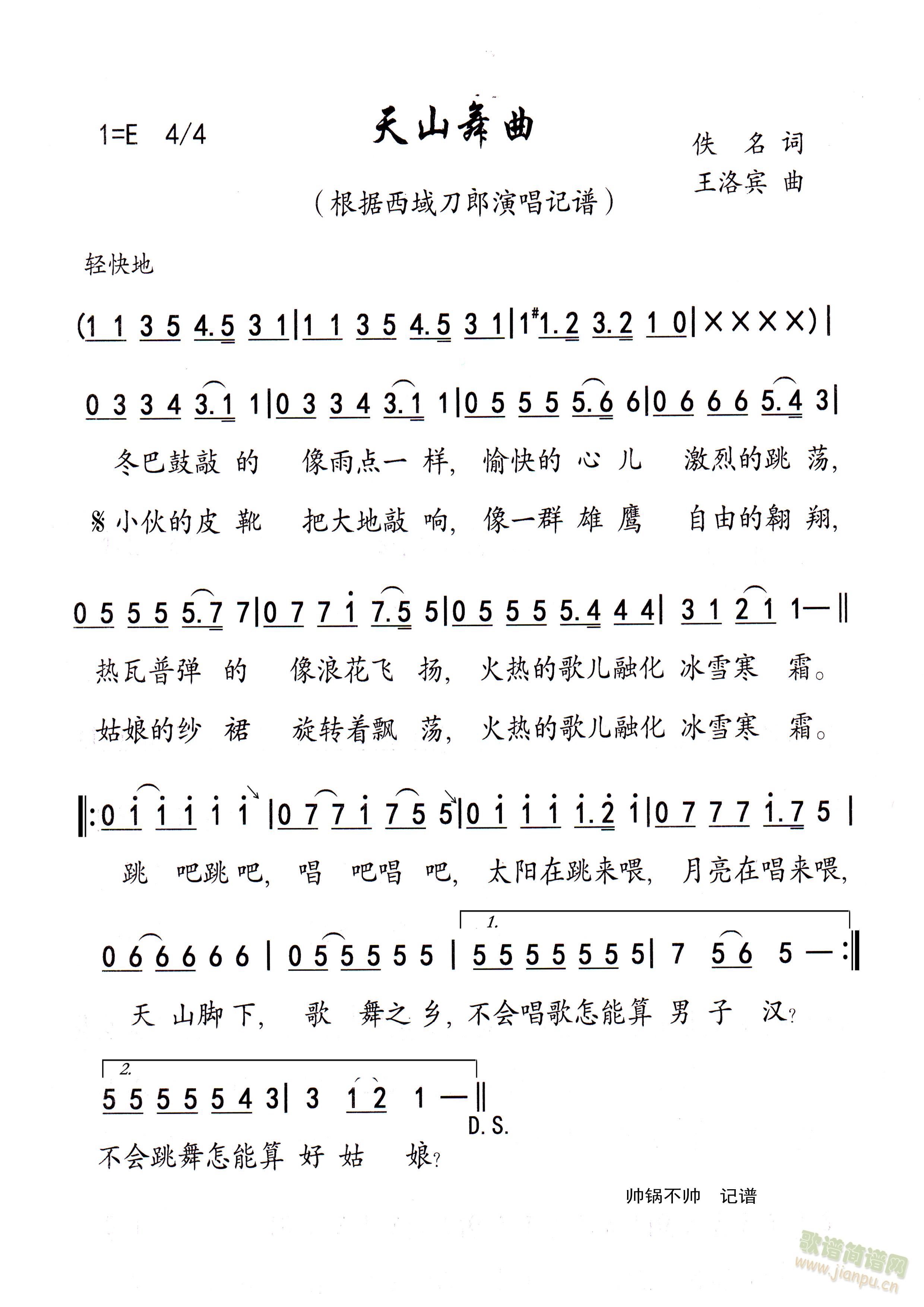 ɽ(ָV)1