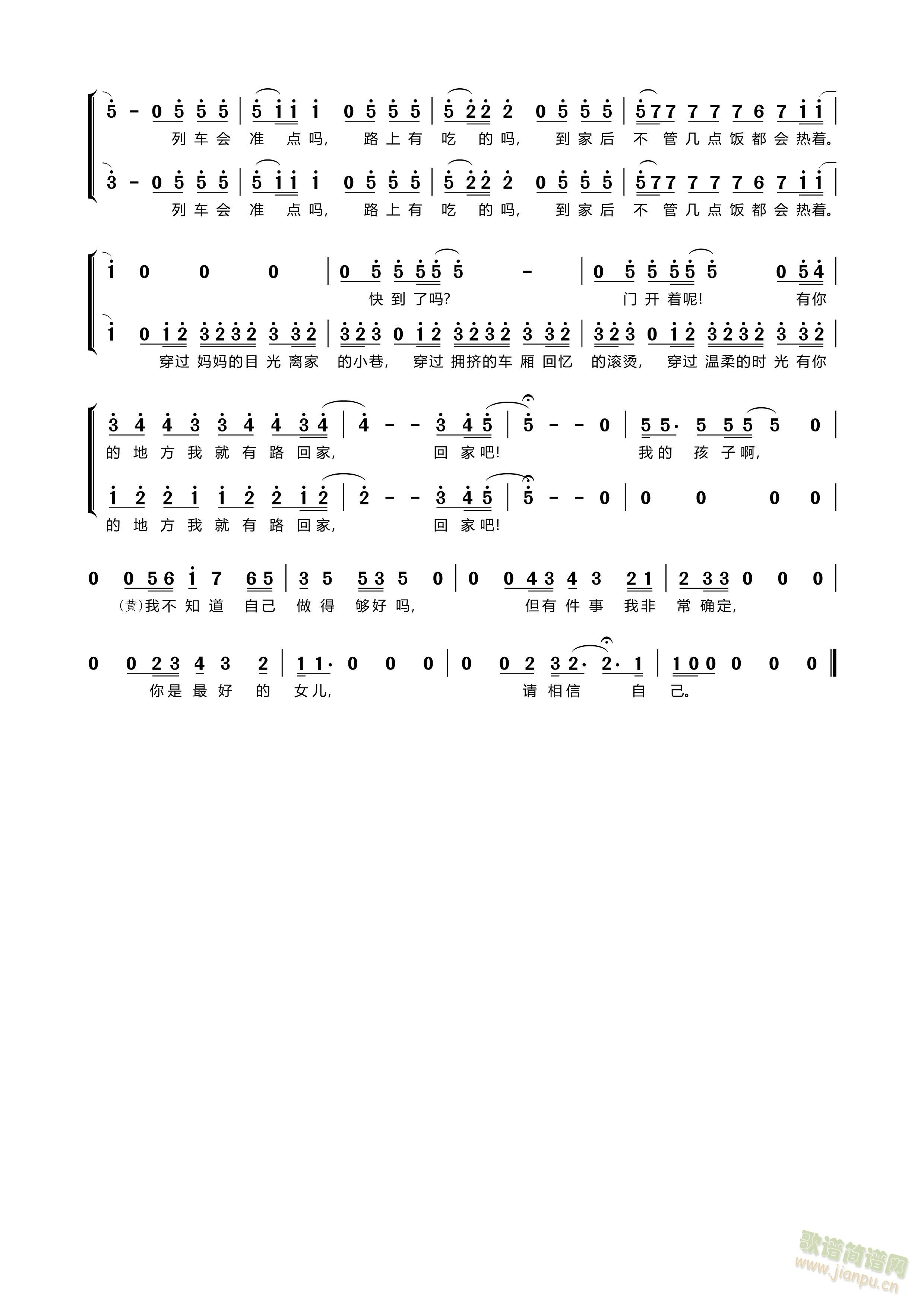 ǋŮ(ָV)3