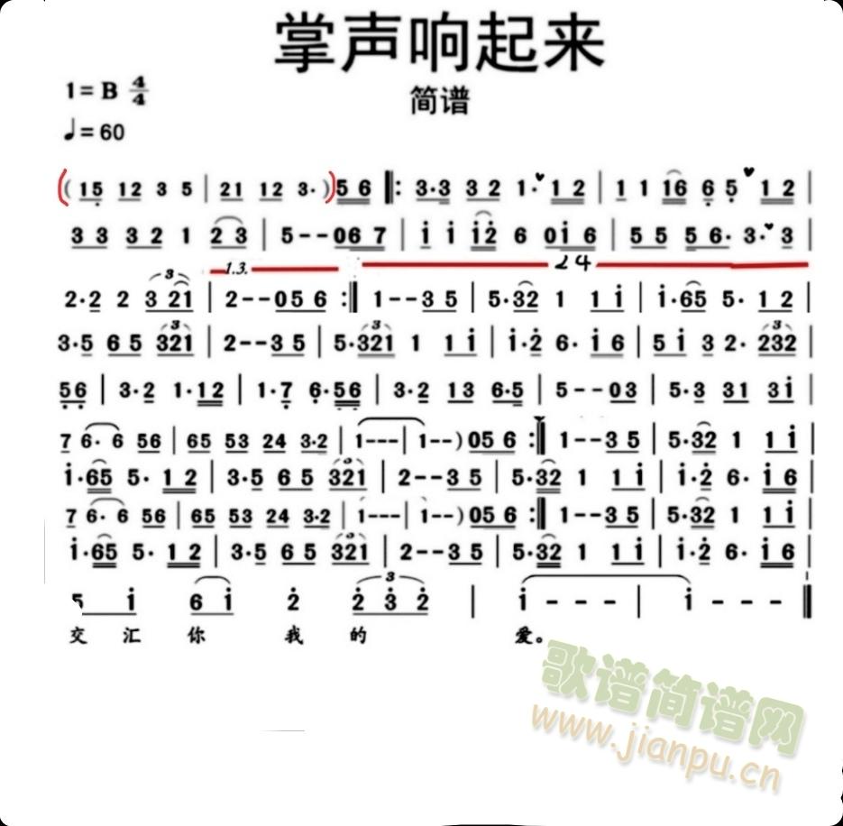 (ѺV)1